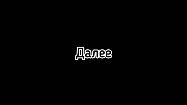 Топ лучших! Ботов для Discord сервера смотреть онлайн