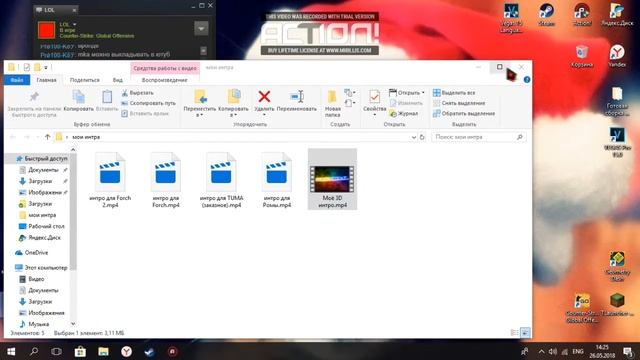 как сдеать так чтобы показывало расширение файлов смотреть онлайн