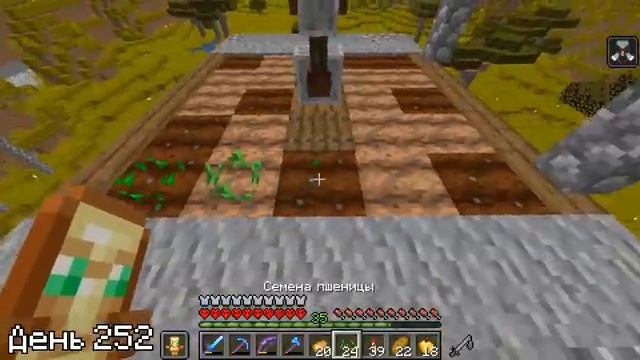 Я прожил 500 Дней в Майнкрафт Хардкоре И Вот Что Произошло... смотреть онлайн