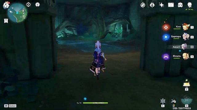 Как получить крафтовый меч катану и лук бесплатно l Инадзума Genshin Impact смотреть онлайн