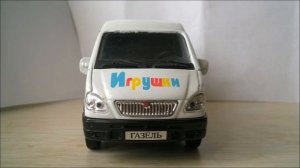 Unboxing Diecast model ГАЗ 2705 ГАЗель Игрушки by Welly 1:43 toys
