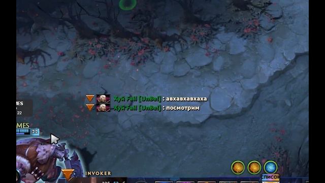 I can't play the piano, but I have a 30 tier invoker ( сори за рамки , исправлюсь) смотреть онлайн