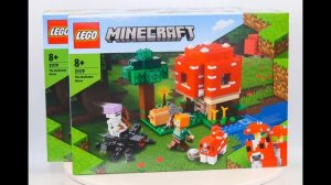 ТОП 10 ХУДШИХ НАБОРОВ Lego MINECRAFT