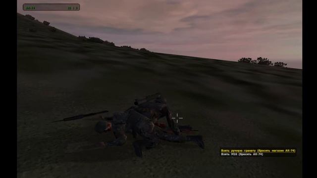 Засада - Operation Flashpoint Cold War Crisis смотреть онлайн