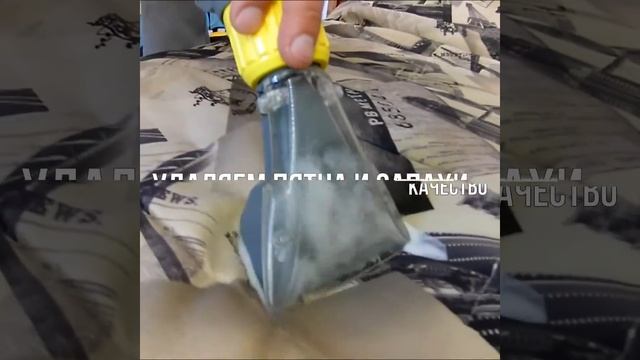 Чистка мягкой мебели, диванов, матрасов, кресел в Севастополе - Стирка82 смотреть онлайн