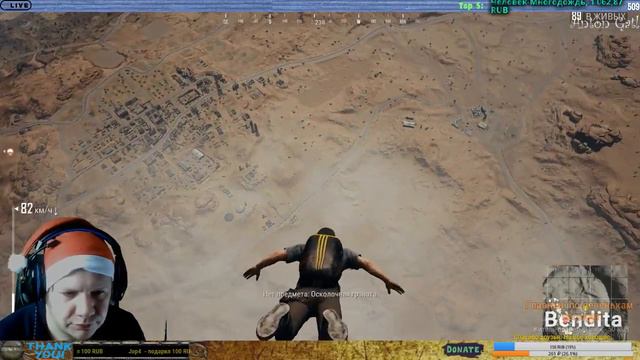 Ночной PUBG. Что же в нем такого? смотреть онлайн