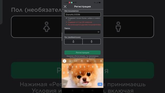 Роблокс умер? Что случилось с роблоксом? Вот ОТВЕТ! смотреть онлайн