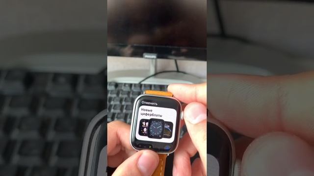 watchOS 9 beta первые впечатления смотреть онлайн
