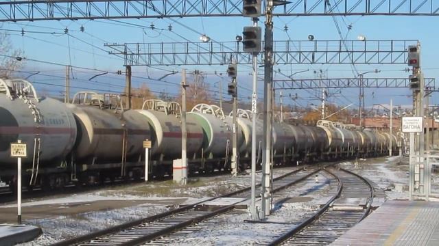 Станция Миасс I смотреть онлайн