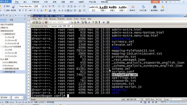 13 solr集群的搭建 смотреть онлайн