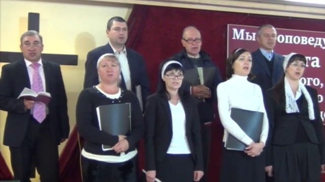 Царь царей..