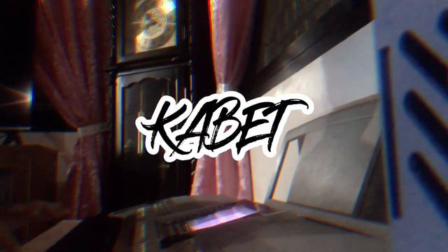 KABET by gagong rapper Piano Version смотреть онлайн
