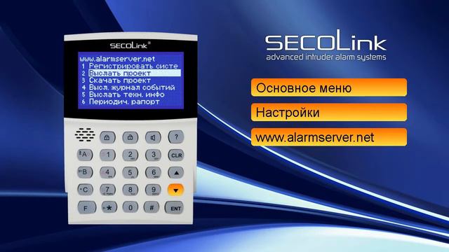 RU Как скачать проект с сервера HOW TO RECEIVE PROJECT FROM SERVER KM24 смотреть онлайн