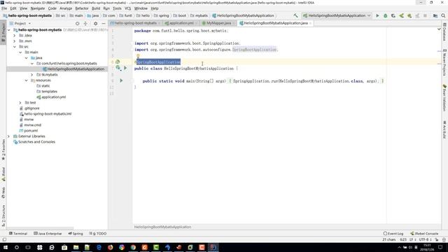 千锋Java教程：72 SpringBoot MyBatis 整合 смотреть онлайн