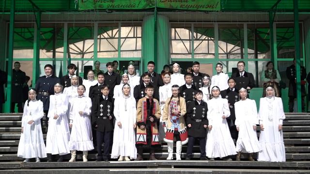 Мероприятие, посвященное 100- летию Якутской АССР во Второй школе. Live съемка. смотреть онлайн