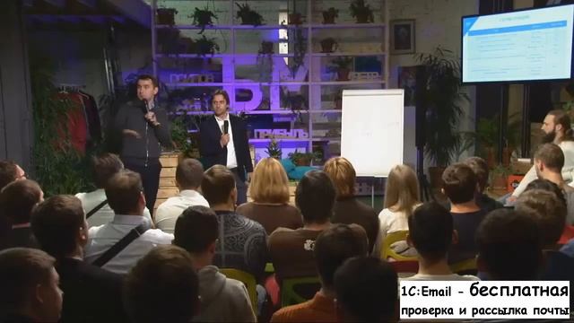 Петр Осипов Мастер класс Email Маркетинг Директ Маркетинг часть 6 смотреть онлайн