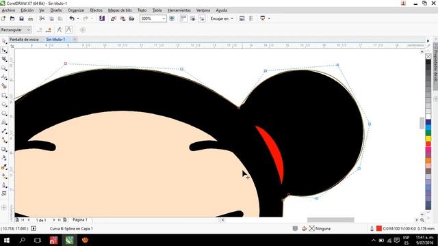 HERRAMIENTA B SPLINE COREL PASO A PASO смотреть онлайн