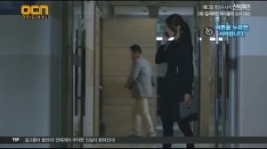 Дорамы про судмедэкспертов.