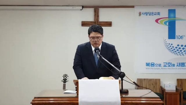 사랑담은 새벽기도회 Live (5.24) смотреть онлайн