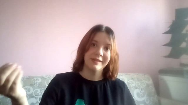 Развиваем навык планирования. Как научить ребенка ставить и достигать цели через игру. смотреть онлайн