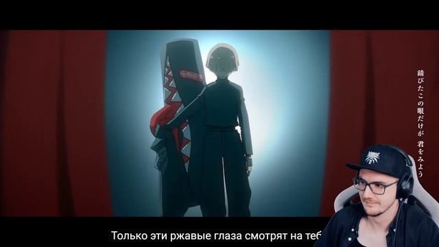ファイトソング (Fight Song) - Eve Music Video | Реакция на заказ смотреть онлайн