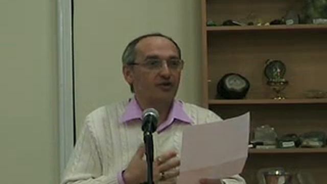 Открытая консультация. Торсунов О.Г. 26.01.2010 Москва смотреть онлайн