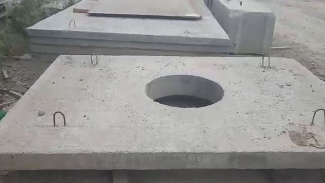 Плиты каналов ПОТ смотреть онлайн