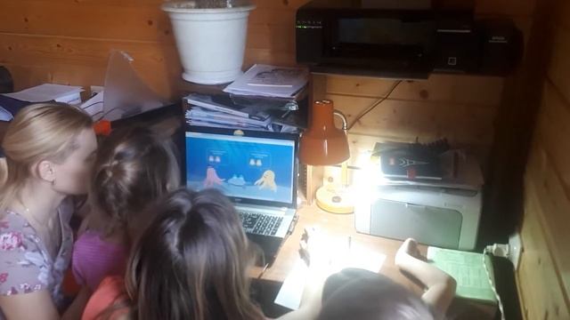 Изучаем состав числа смотреть онлайн