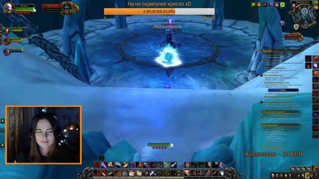 Пытаемся выбить маунтов WoW смотреть онлайн