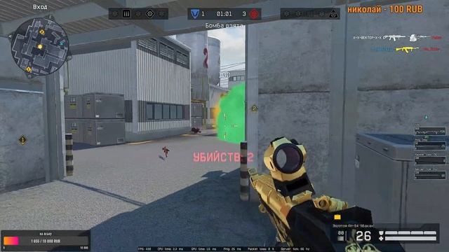 Warface ➤ Доброй вечер ➤ Принимаю ваши ЧЕЛЛЕНДЖИ ➤ БРАВО смотреть онлайн