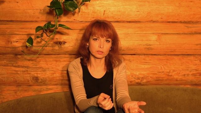 Разве работа с собой не для того, чтобы успокоиться и ничего не менять.????