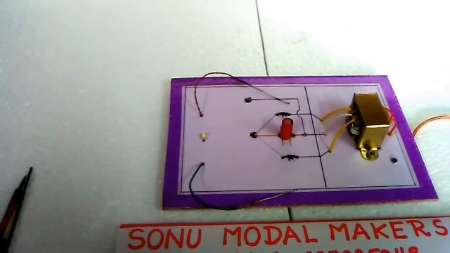 FULL WAVE RECTIFIER (CBSE Physics Investigatory Project) Class 12 смотреть онлайн