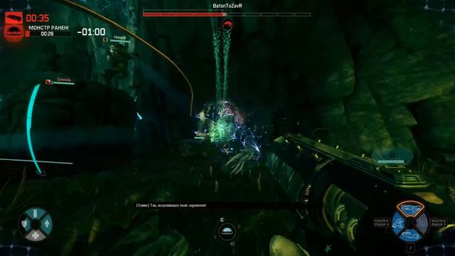 Evolve Stage 2 ● SLIM POWER !!! [2] смотреть онлайн