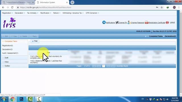 How to Download Income Tax Return Copy From FBR Iris смотреть онлайн