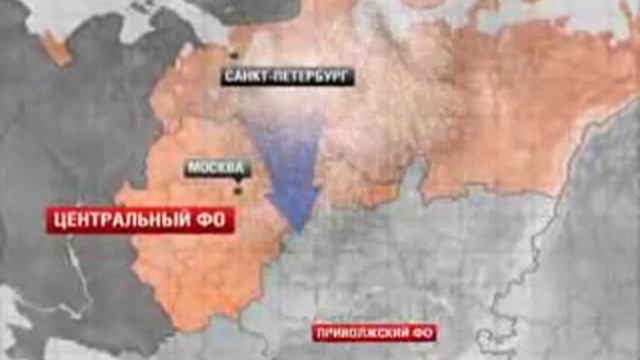 16.08.10 Ураган идет в центральную Россию смотреть онлайн