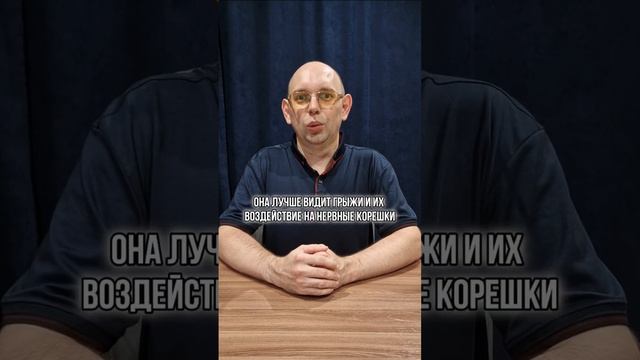 Что может показать МРТ позвоночника в отличии от рентгена и МСКТ #лучеваядиагностика #рентген смотреть онлайн