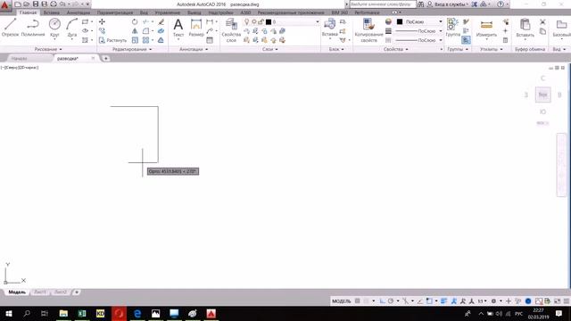 Ольга кухня 1