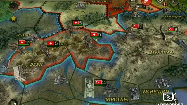 strategy tactics 2 выполняю свои миссии за турцию часть 2 финал смотреть онлайн