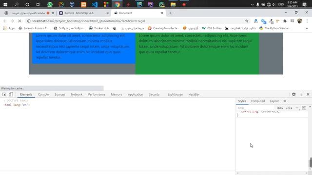 part12 define margin in the bootstrap смотреть онлайн