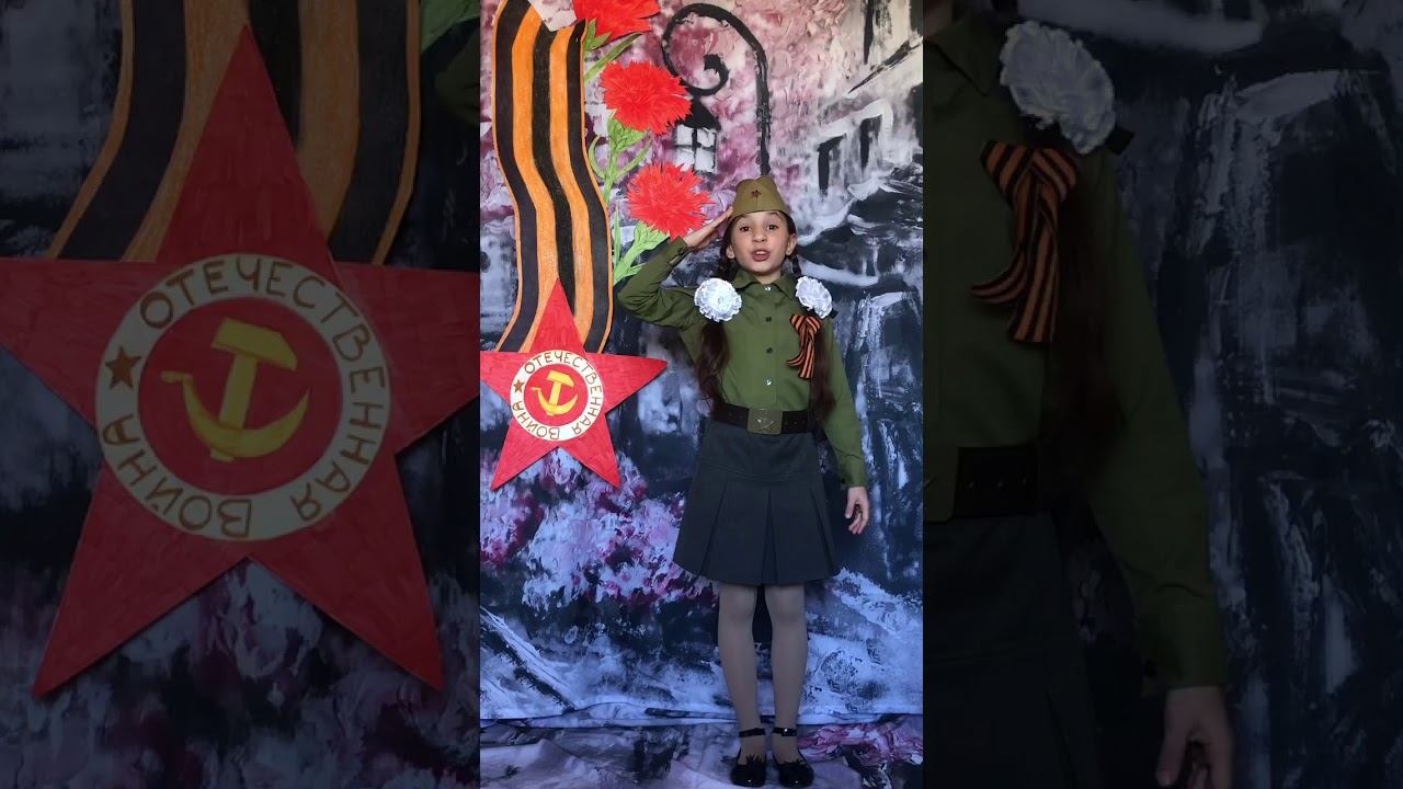 Варвара Землянская - Казаки в Берлине смотреть онлайн