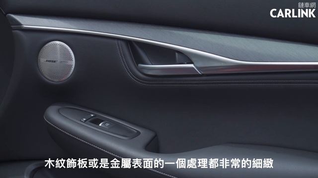 Infiniti QX55 | CarLink鏈車網 смотреть онлайн
