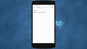 Простой способ увеличения иконок на Андроид! СДЕЛАЙ ЗНАЧКИ БОЛЬШЕ