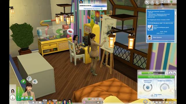 The Sims 4: Дом надежд Серия #4 смотреть онлайн