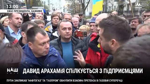 Политическое БОБ-шоу #7 смотреть онлайн