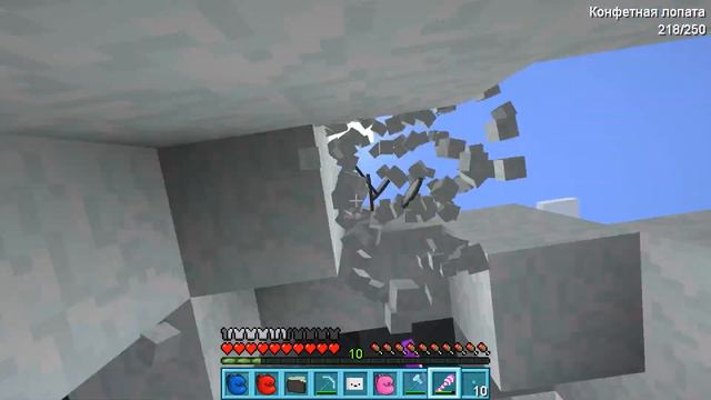 НАШЛИ ПОРТАЛ В МИР ЭЛЬФОВ | MINECRAFT: СТРАНА ЗИМНИХ ЧУДЕС #26 смотреть онлайн