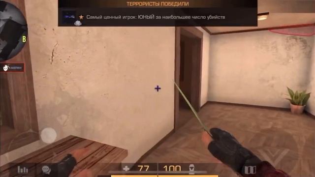 SPLIT 💔 | FRAGMOVIE STANDOFF2 смотреть онлайн