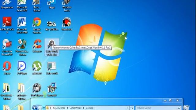 Как сохраниться в игре Cube World? Ответ.