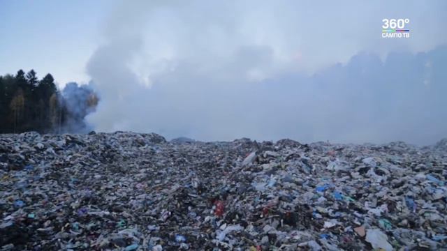Свалка в огне смотреть онлайн