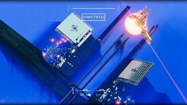 ПОЕЗД С ЛАЗЕРАМИ!┃ABRISS смотреть онлайн