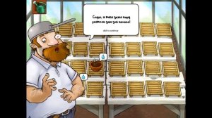 Что скрывает БЕЗУМНЫЙ ДЕЙВ в Plants Vs Zombies | Кто такой Безумный Дейв из Растения против Зомби